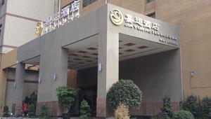 嘉云台酒店玻璃磨砂膜贴膜成功